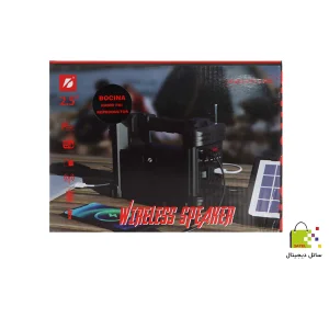 رادیو اسپیکر و چراغ روشنایی KTS-1446