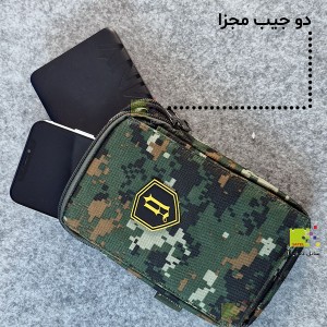 کیف چریکی همراه حمل لوازم جانبی موبایل و پاوربانک گائولیما G-310