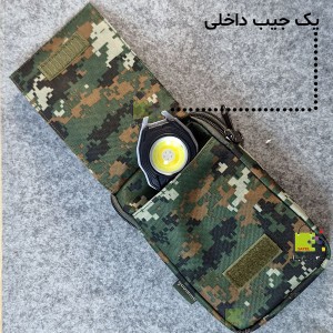 کیف چریکی همراه حمل لوازم جانبی موبایل و پاوربانک گائولیما G-310