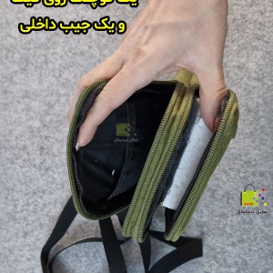 کیف همراه لوازم جانبی موبایل و پاوربانک برند Fashion