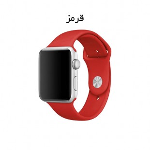 بند سیلیکونی اپل واچ Apple Watch Band 38/40mm