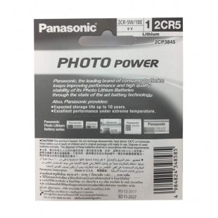 باتری لیتیومی پاناسونیک مدل Panasonic 2CR5