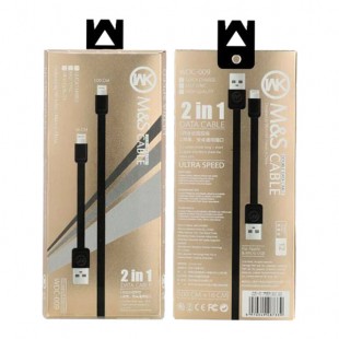 کابل شارژ دوقلو و دوکاره WK مدل WDC-009