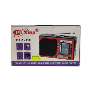رادیو اسپیکر پوکسین PUXing PX-1211U