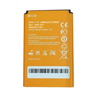 مشخصات باتری اصلی مودم  Mifi MCI110 - M40 - M20 | ظرفیت 3000