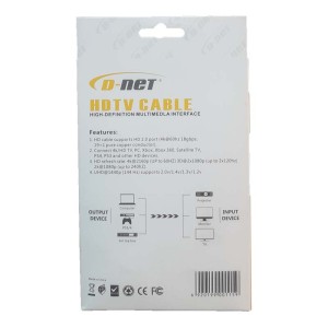 کابل رابط HDMI برند D-net طول 1.5 متر HDTV