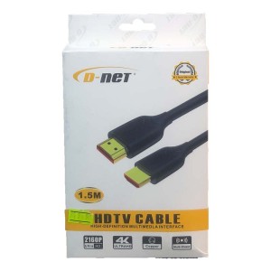 کابل رابط HDMI برند D-net طول 1.5 متر HDTV