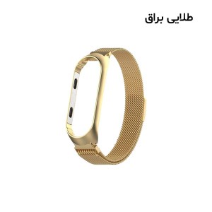 بند مگنتی می بند 5/6
