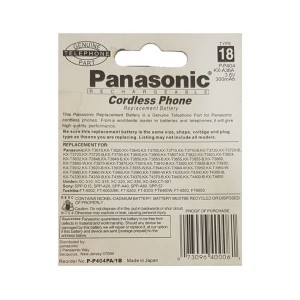 باتری اورجینال تلفن بی سیم پاناسونیک مدل Panasonic P-P404