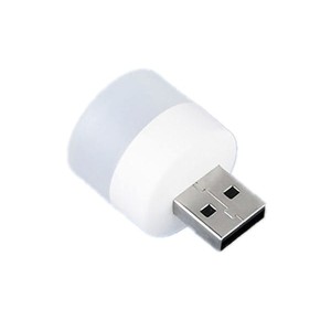 LED Light USB