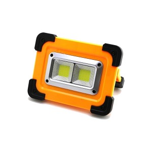 مشخصات پروژکتور اضطراری H2030 - پروژکتور شارژی