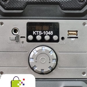 مشخصات اسپیکر بلوتوث KTS-1048 | به همراه ویدو محصول