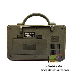 مشخصات رادیو بلوتوث کلاسیک مدل R-7188BT