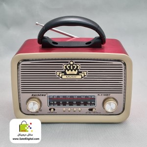 مشخصات رادیو بلوتوث کلاسیک مدل R-3199BT