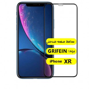 محافظ صفحه نمایش گلس تمام صفحه آیفون ایکس آر iPhone XR گریفین