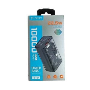 پاوربانک سلبریت pb04 ظرفیت 10000 میلی آمپر ساعت