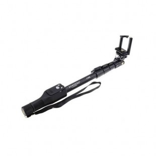 مونوپاد یانتنگ مدل YT-1288