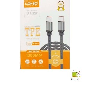 کابل شارژ الدینیو مدل LC441C دو سر تایپ سی