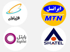 امورمشترکین تلفن همراه