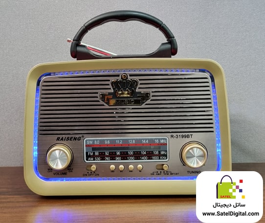 رادیو بلوتوث کلاسیک مدل R-3199BT