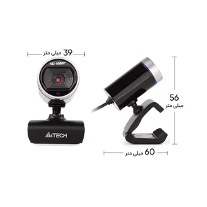 وبکم ایفورتک مدل PK-910H