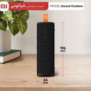 اسپیکر شیائومی قابل حمل مدل Sound Outdoor
