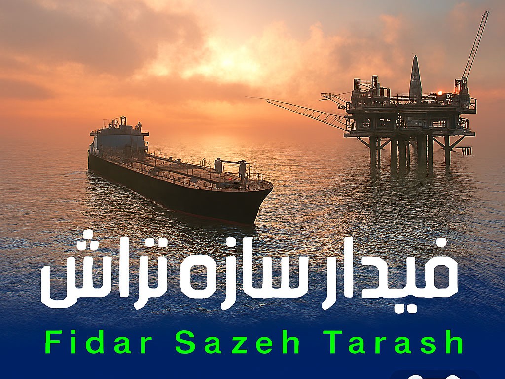 نحوه انتخاب سایز و ضخامت مناسب لوله برای پروژههای صنعتی و ساختمانی