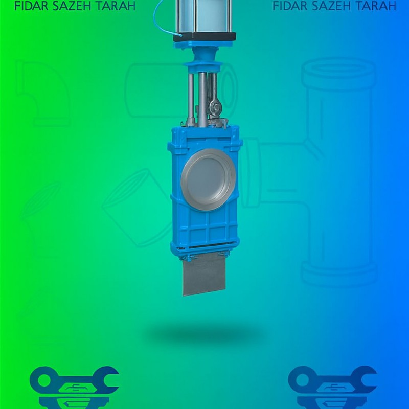 شیر بشقابی (Series Plate Valve)