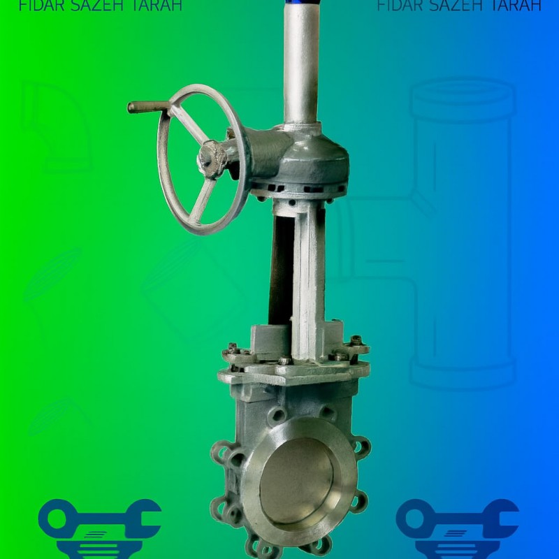 شیر چاقویی Bevel Gear