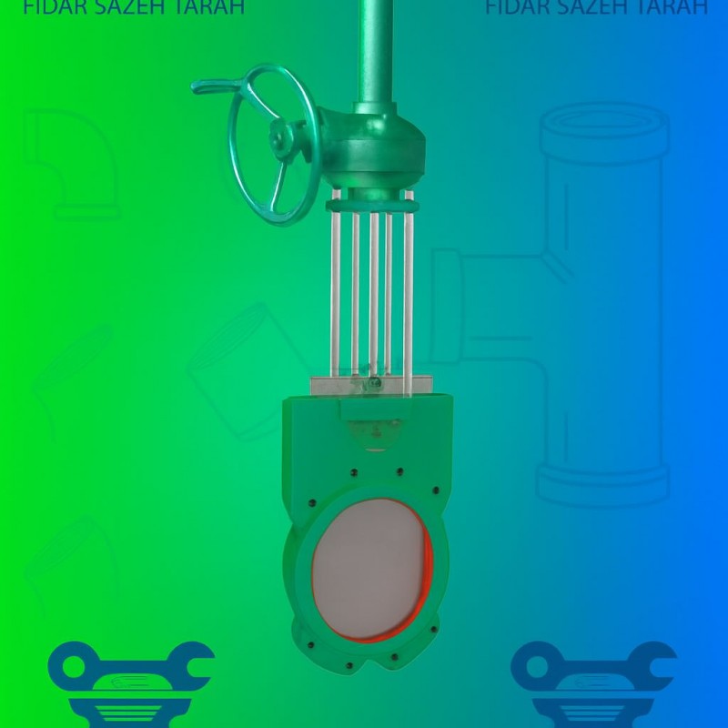 شیر اسلاری نوع Bevel Gear