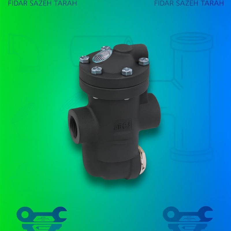 تله بخار سبدی