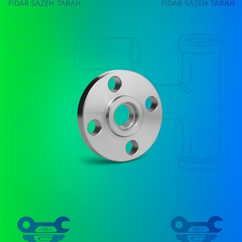 فلنج ساکت ولد