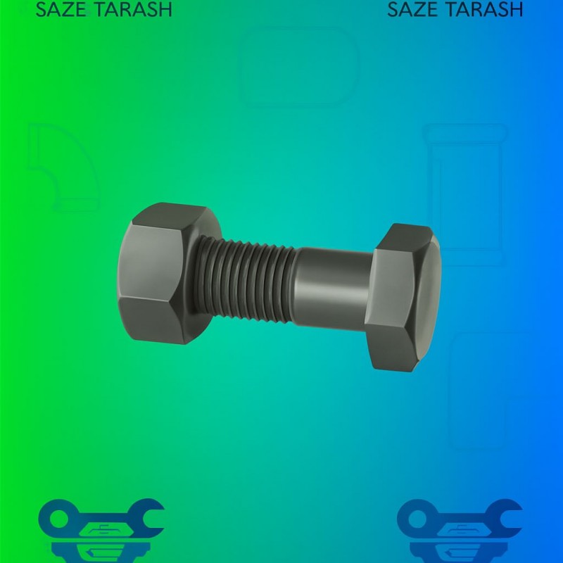 پیچ و مهره ماشين بلت