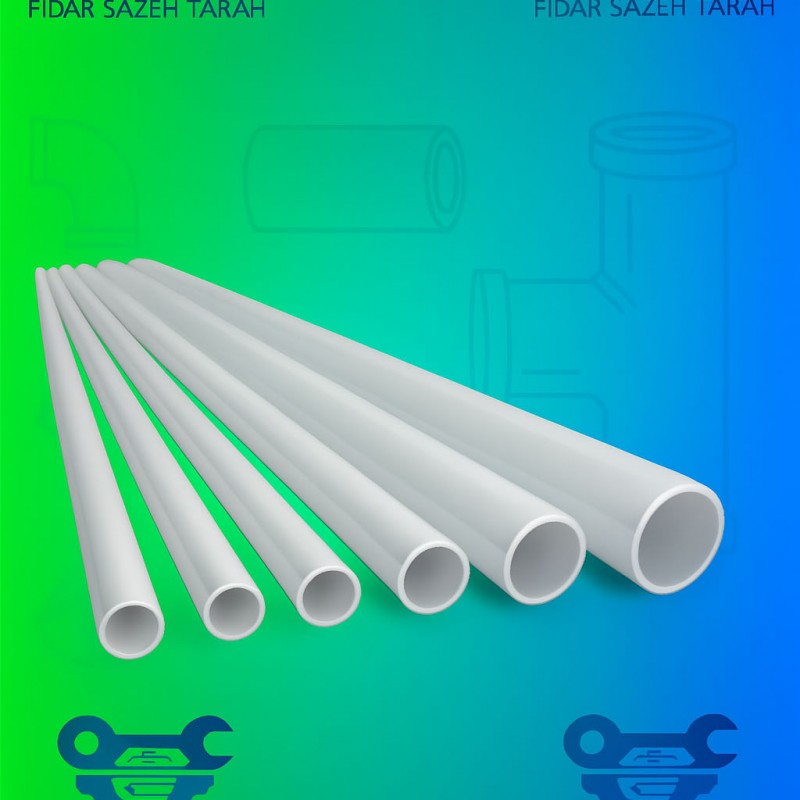 لوله پی وی سی | pvc-pipes