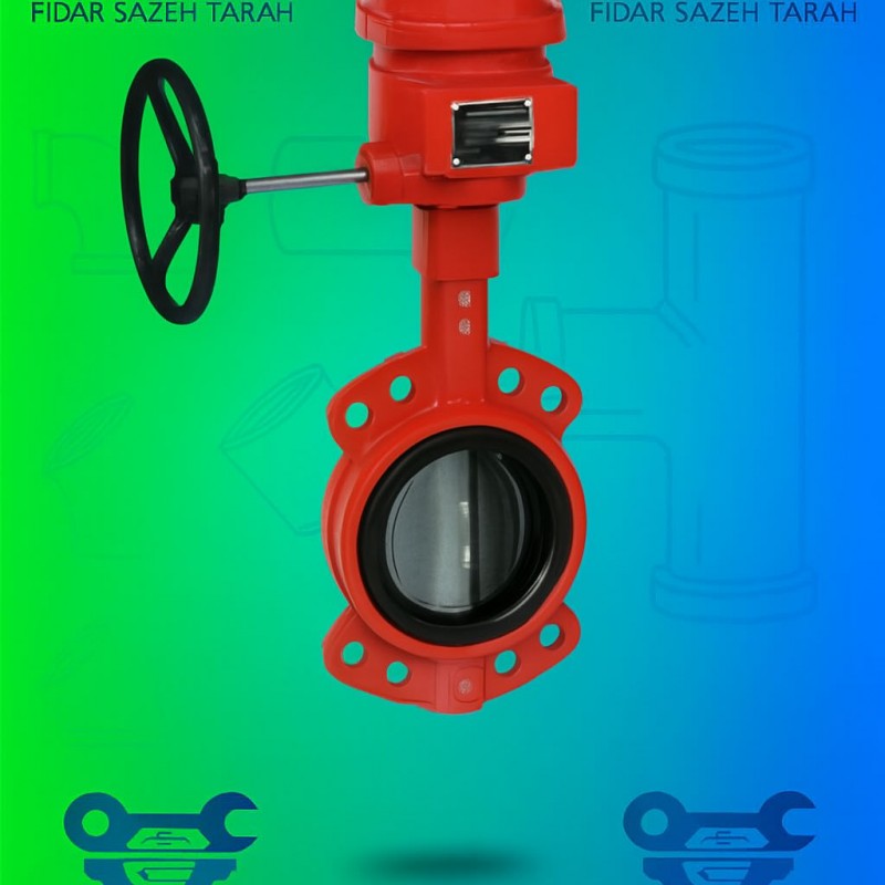 شیر پروانه‌ای سیگنال‌دار | کنترل جریان با قابلیت ارسال وضعیت به سیستم اعلام حریق