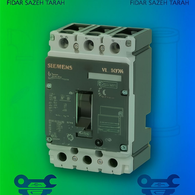کلید اتومات کمپکت زیمنس | از 30 تا 1600 آمپر | قدرت قطع 55KA و 70KA