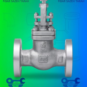 شیر یکطرفه کربن استیل کلاس 600Lb