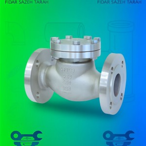 شیر یکطرفه S.W (NPT) کلاس 150-800 (PN1.6-14.0MPa)