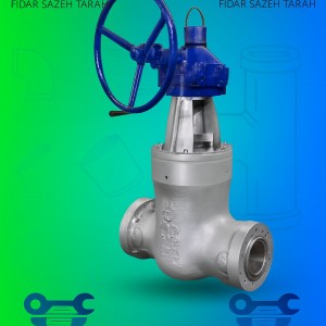 شیر کشویی P.S کلاس 2500 (PN42.0MPa)