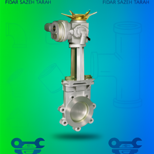 شیر چاقویی الکتریکی (Electric)