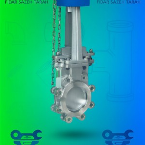 شیر چاقویی Sprocket