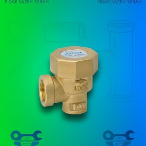 تله بخار ترموستاتیکی