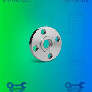 فلنج ساکت ولد