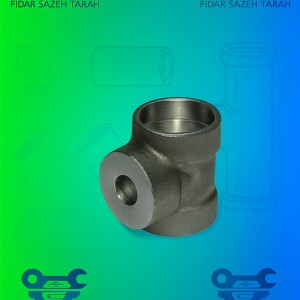 سه راه فولادی A105 ساکت استاندارد ASME B16-11 کلاس 6000