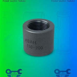 بوشن تبدیلی فولادی A105 دنده استاندارد ASME B16-11 کلاس 3000