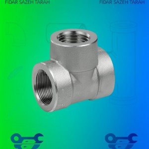سه راه A182 F304/304L استنلس استیل دنده کلاس 3000