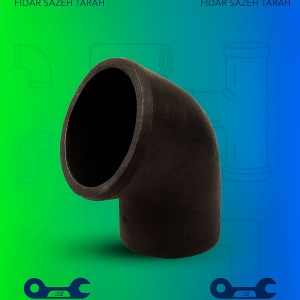 زانو جوشی 45 درجه مانیسمان رده 160