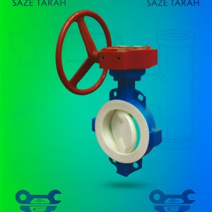 شیر دیافراگمی Teflon-lining (Wafer)