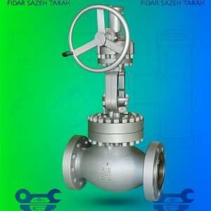 شیر گلوب کربن استیل کلاس 1500Lb