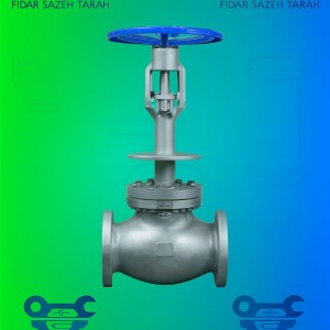 شیر گلوب کربن استیل‎ کلاس 900Lb